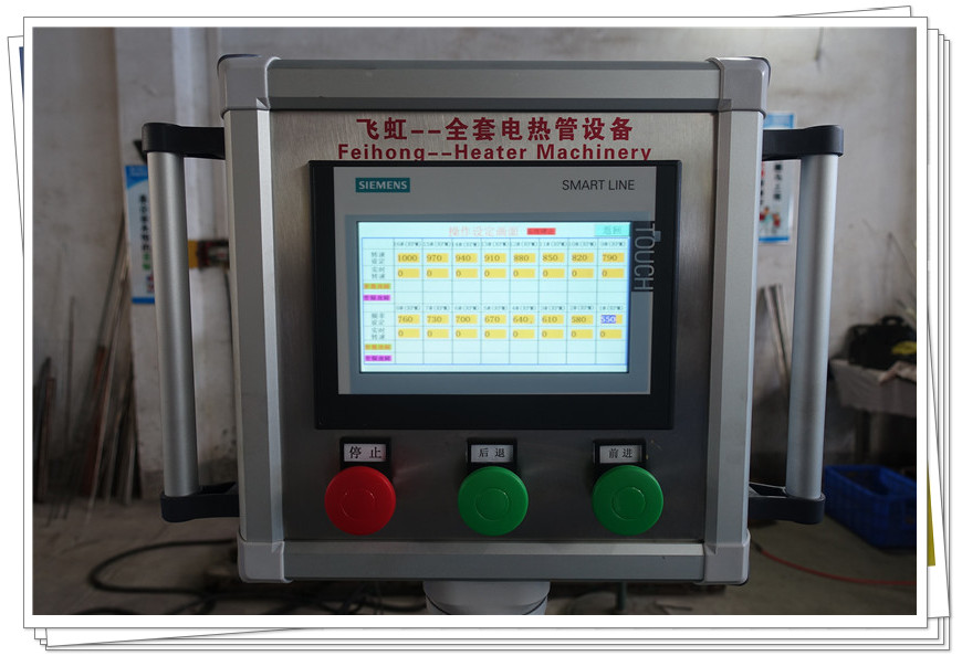 16 station roller reducing machine with frequency converter