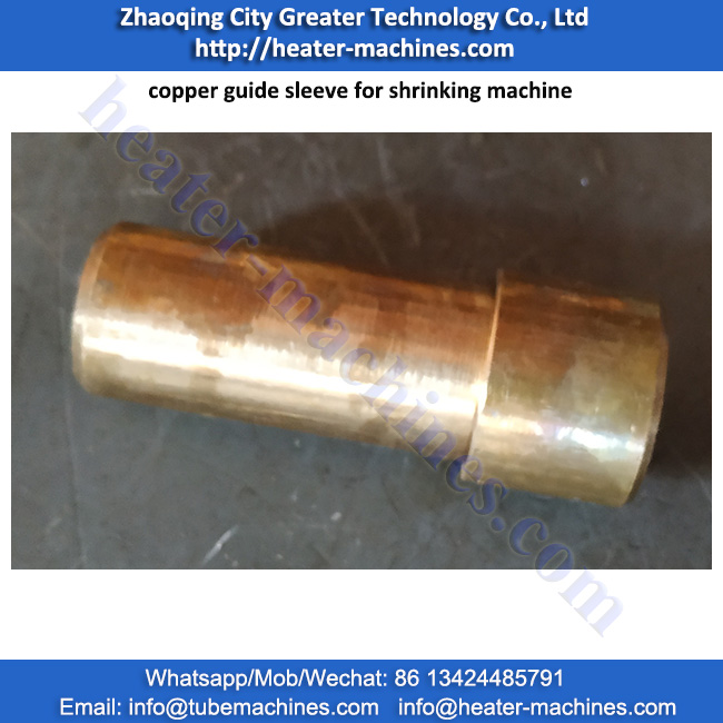 Copper Guide Sleeve For Roller Reducing Machine