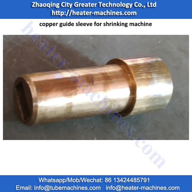 Copper Guide Sleeve For Roller Reducing Machine