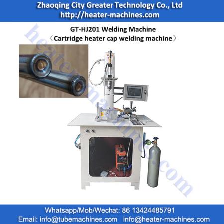 GT-HJ201 vertical welding machine （cartridge heater cap welding machine)）
