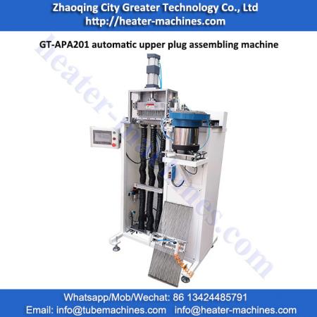 GT-APA201 Automatic Upper Plug Assembling Machine