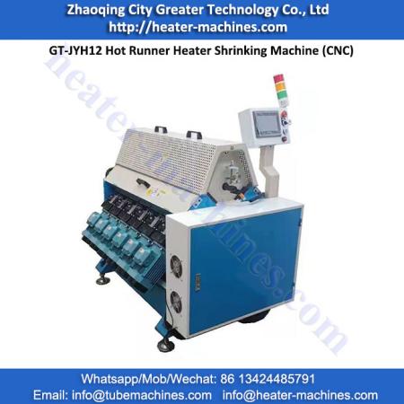 GT-JYH12 Hot Runner CNC Shrinking Machine