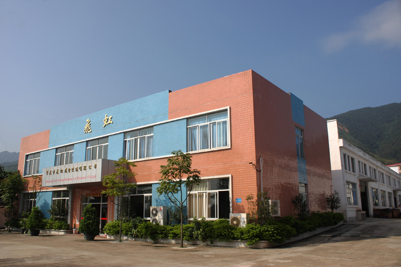 Feihong factory
