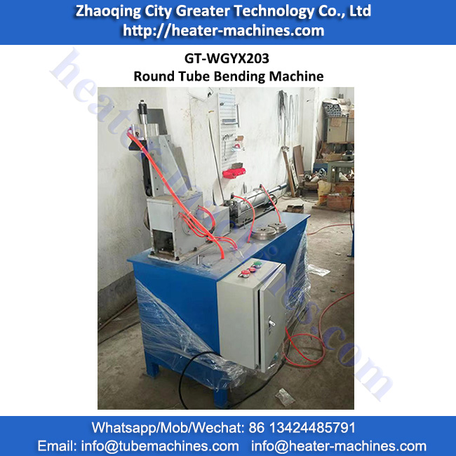 round pneumatic heater bending machine 