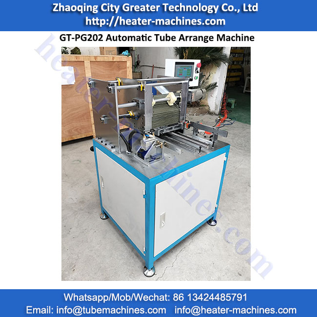 Automatic Tube Arrange Machine for tubular heater produciton